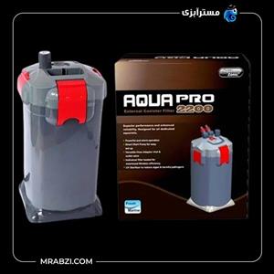 فیلتر سطلی یو وی دار ۲۲۰۰ آکواپرو آکوا زونیک