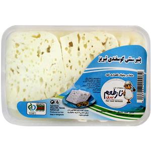 پنیر تبریز پرچرب سنتی گوسفندی ناز طعم بیرق 700 گرمی