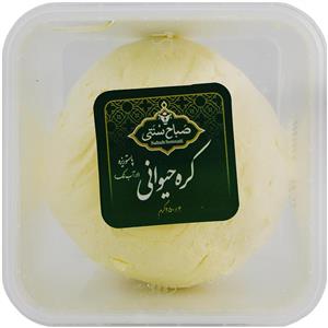 کره حیوانی در آب نمک صباح 250 گرمی