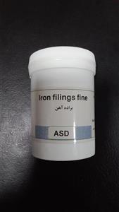 براده آهن 100 گرم ASD