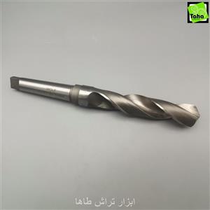 مته40کونیک مکس پلاس ولف