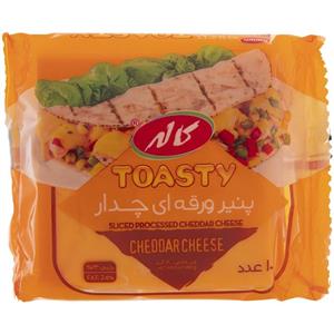 بسته 3 عددی پنیر چدار ورقه ای کاله 180 گرمی