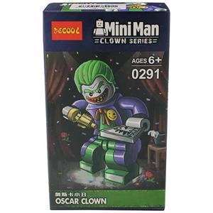 لگو Mini Man 0291 دکول