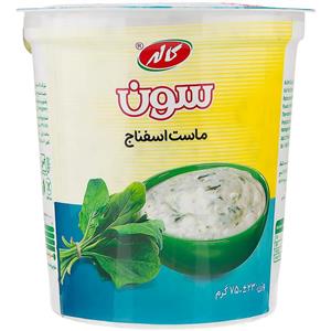 ماست همزده اسفناج پرچرب کاله 750 گرمی