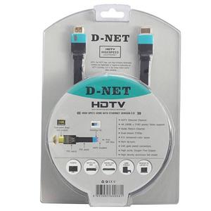 کابل HDMI  دی-نت مدل HDTV 2.0 طول 1.5 متر D-net HDTV 2.0 HDMI Cable 1.5m