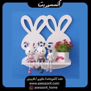 شلف دیواری طرح خرگوش