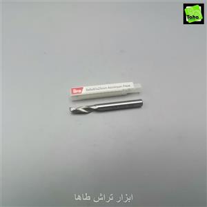 مته فرز8 تک پردنباله8 طول80 ترک