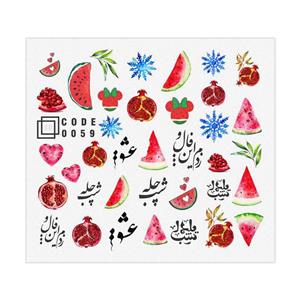 برچسب لنز ناخن سه بعدی برجسته یلدا کد 59