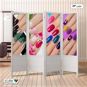 پاراوان چاپی طرح ناخن کد 3011