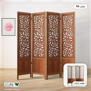 پاراوان مدل گل کوکب (دولایه) در دو رنگ