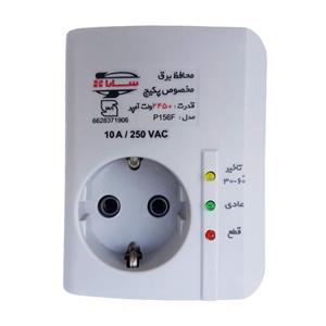 محافظ تک خانه پکیج 2450 ولت آمپر سارا ( SARA )