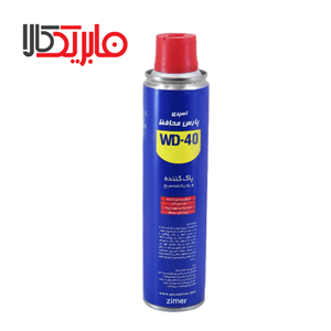 اسپری  روان کننده پارس محافظ WD-40