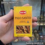 عود آبشاری رایحه پالو سانتو Palo santo برند هم HEM