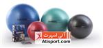 توپ لدراگوما Gym Ball maxafe 65cm