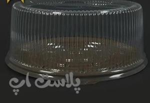 ظرف حمل کیک بزرگ قطر ۳۲ یکبار مصرف (بسته ۱۰ تایی)
