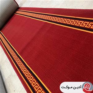 موکت طرح تشریفاتی ترمزدار | آرتا موکت