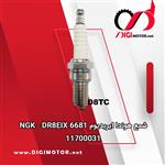 شمع هوندا ایریدیوم NGK – DR8EIX 6681