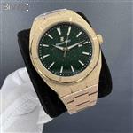 ساعت مچی اودمار پیگه Audemars Piguet 3361A