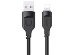 کابل شارژ سریع لایتنینگ ال ای دار 1.2 متری یوسامز USAMS US-SJ565 USB to Lightning fast charging cable 2.4A