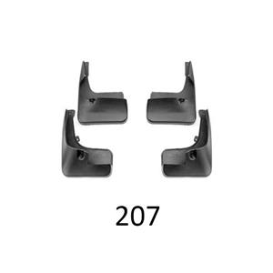 گل پخش کن اسپرت پژو 207 (بسته 4 عددی)