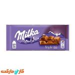 شکلات تریپل شوکو کاکائو میلکا 100 گرم Milka