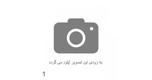 پمپ آب کف کش کوچک 6 ولت مستقیم - افقی