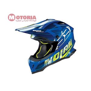 کلاه کاسکت Nolan مدل N53 آبی