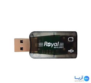 کارت صدا اکسترنال رویال 3D Sound