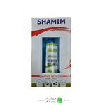 کیت تمیز کننده شمیم ا Shamim lcd cleaner