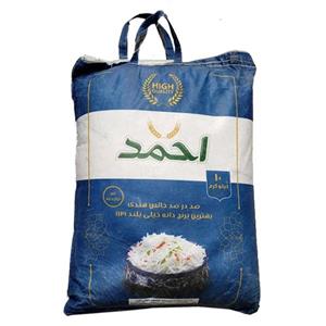 برنج هندی احمد کیسه ده کیلوگرم