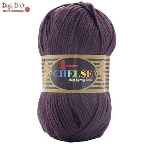 کاموا سوپر چلسی