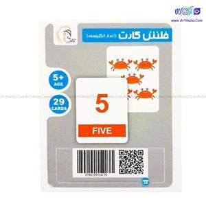 فلش کارت اعداد انگلیسی انتشارات آوای بامداد