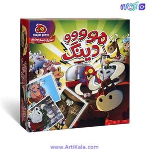بازی فکری موووودینگ Houger games