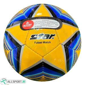 توپ فوتسال استار Star Futsal Ball Blue Yellow
