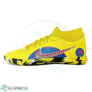 کفش فوتسال نایک مرکوریال ساق دار طرح اصلی Nike Mercurial Suoerfly Yellow Blue