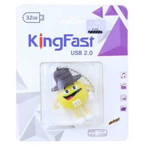 فلش 32 گیگابایت فانتزی طرح ایموجی کلاه دار کینگ فست KING FAST