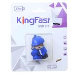 فلش 32 گیگابایت فانتزی طرح پسر و سگ کینگ فست KING FAST