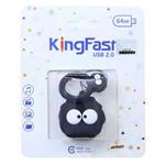 فلش 64 گیگابایت فانتزی طرح عنکبوت کینگ فست KING FAST