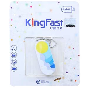 فلش 64 گیگابایت فانتزی طرح خورشید و ابر کینگ فست KING FAST 