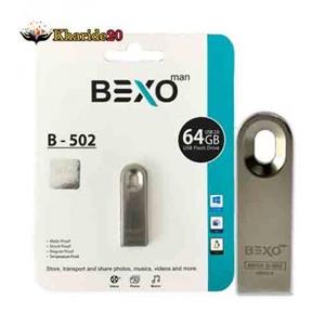 فلش مموری بکسو ظرفیت 64 گیگابایت