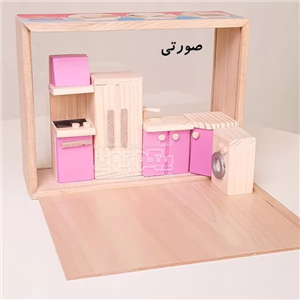 اسباب بازی چوبی ست وسایل خانه عروسکی مدل آشپزخانه کد 4266599