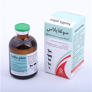 سی سی کرم سولفاپلاس نصر 