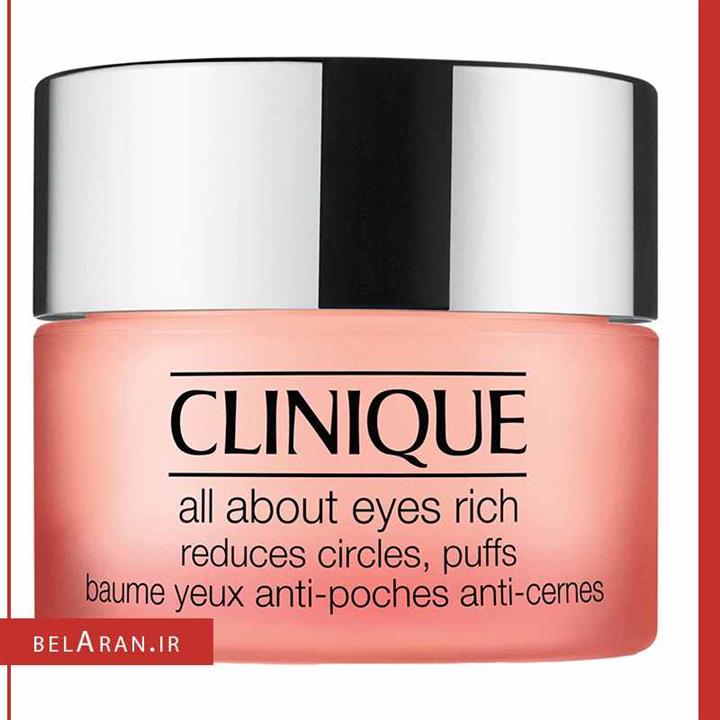 کرم دور چشم آل ابوت آیز کلینیک Clinique all about eyes
