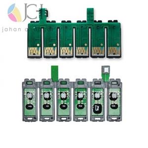 چیپ مخزن پرینتر EPSON Stylus 1410
