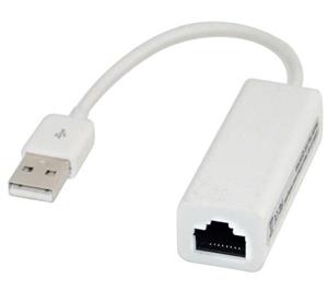 کابل تبدیل USB به  Ethernet مدل LAN-B1