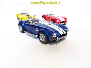 ماشین فلزی شلبی کبری (SHELBY COBRA 427 S/C1965 BY KINSMART) آبی 