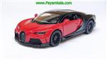 ماکت بوگاتی شیرون کینزمارت (BUGATTI CHIRON KINSMART) قرمز