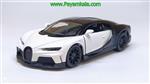 ماکت بوگاتی شیرون کینزمارت (BUGATTI CHIRON KINSMART) سفید