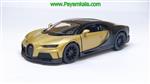 ماکت بوگاتی شیرون کینزمارت (BUGATTI CHIRON KINSMART) طلایی