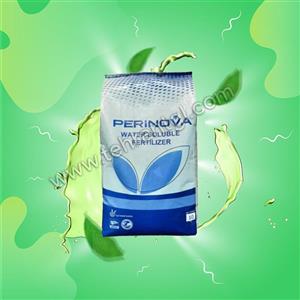 کود سولفات مس پرینوا حجم 25 کیلوگرم | Perinova copper Sulfate